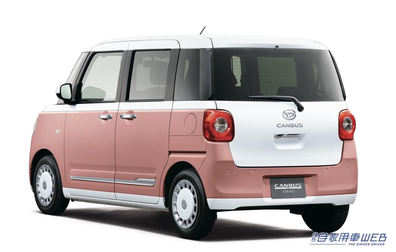 |ダイハツ軽自動車「ムーヴ キャンバス」がフルモデルチェンジ。ストライプスとセオリー、2つの世界観が新登場