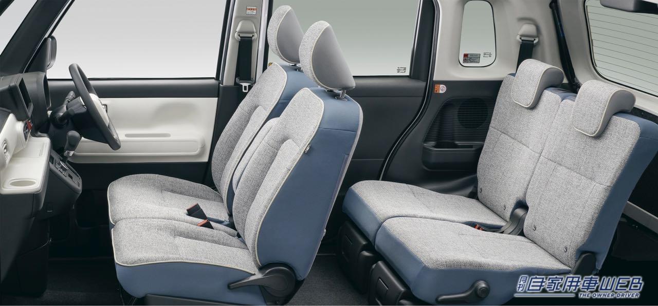 |ダイハツ軽自動車「ムーヴ キャンバス」がフルモデルチェンジ。ストライプスとセオリー、2つの世界観が新登場