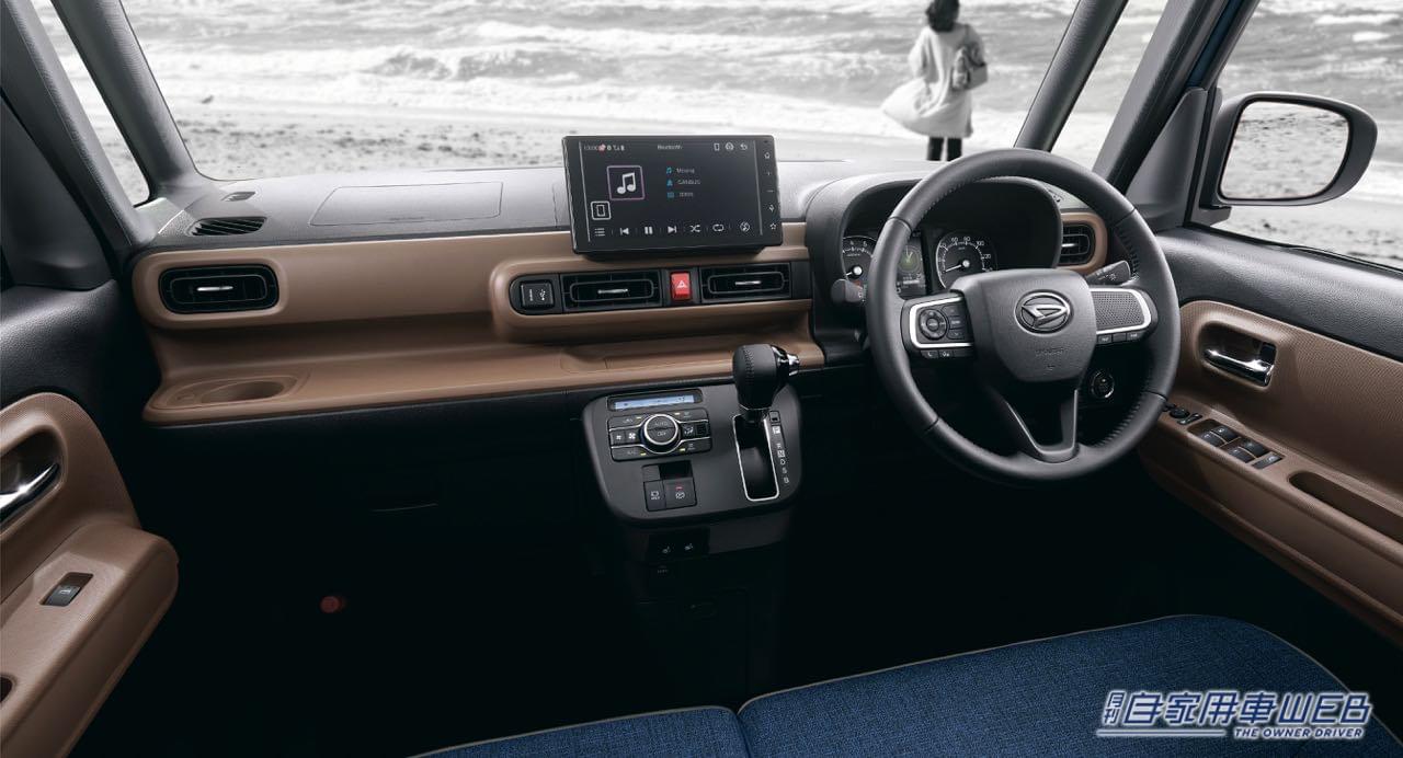 |ダイハツ軽自動車「ムーヴ キャンバス」がフルモデルチェンジ。ストライプスとセオリー、2つの世界観が新登場