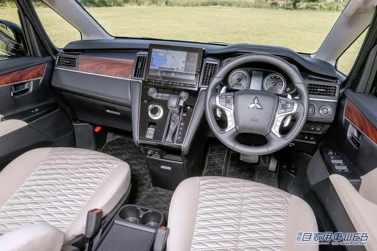 |【人気モデル 購入最前線】三菱 デリカD:5編(2022年8月)