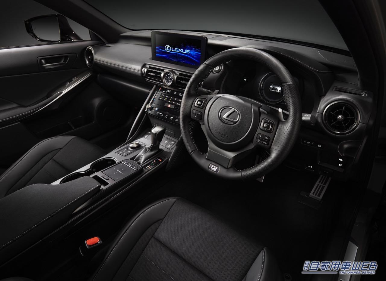 |レクサス、スポーツセダン「IS」に特別仕様車「“F SPORT Mode BlackⅢ”」を設定。同時にベースモデルを一部改良