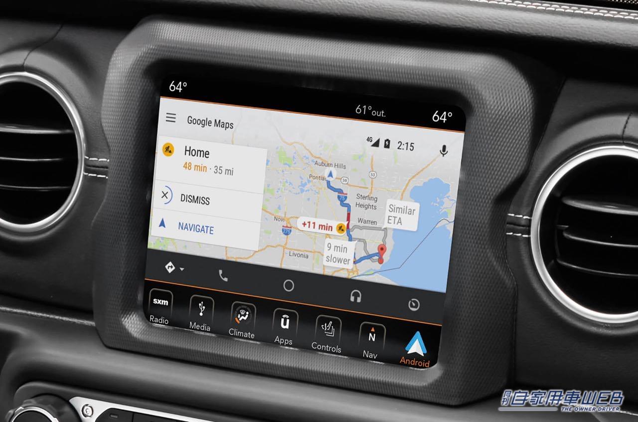 |付け替え可能な開閉式のソフトトップや、 通常ラインナップにはないV6エンジンを採用したジープ ラングラーの特別仕様車を発売