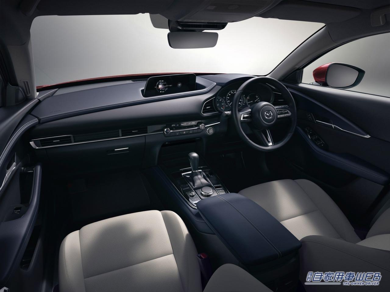 |マイルドハイブリッドを組み合わせた「e-SKYACTIV G 2.0」搭載車を設定、「MAZDA3」「MAZDA CX-30」を一部改良