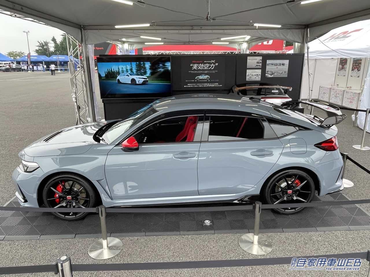 |テーマは「実効空力」、ホンダアクセスのCIVIC TYPE R 純正アクセサリー装着車が初公開