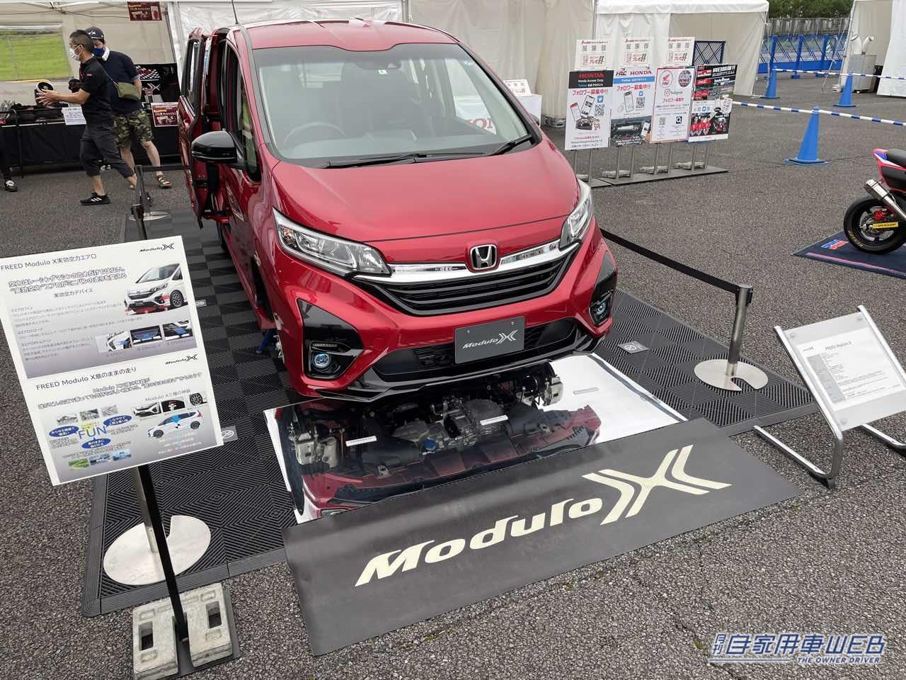 |テーマは「実効空力」、ホンダアクセスのCIVIC TYPE R 純正アクセサリー装着車が初公開