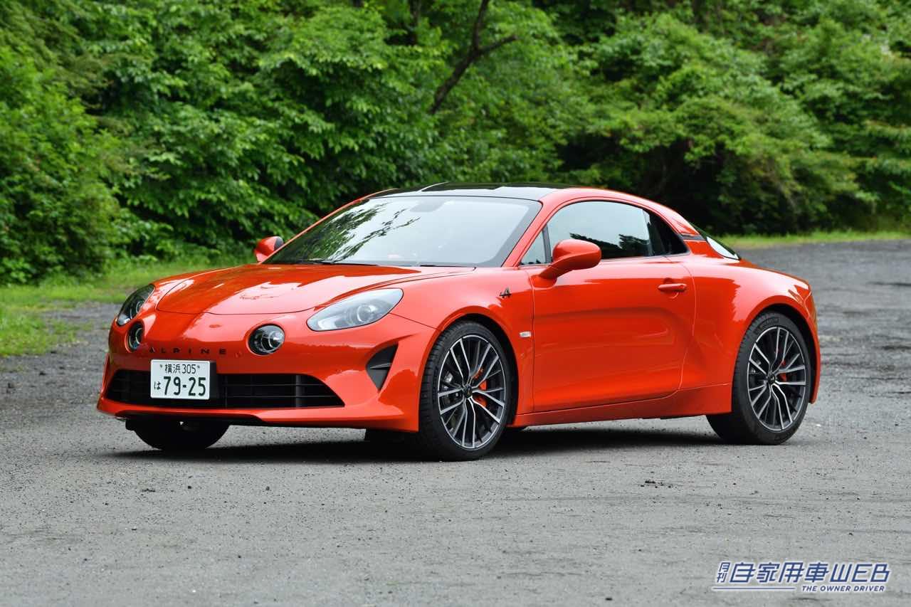 |「運転が実に心地よく、楽しい」スポーツカーファン必見のモデル「アルピーヌ A110S/GT」試乗インプレ