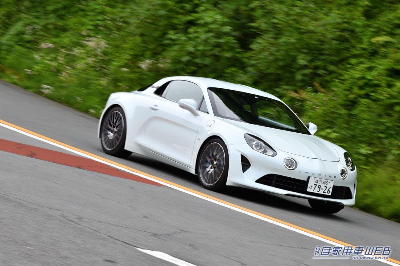 |「運転が実に心地よく、楽しい」スポーツカーファン必見のモデル「アルピーヌ A110S/GT」試乗インプレ