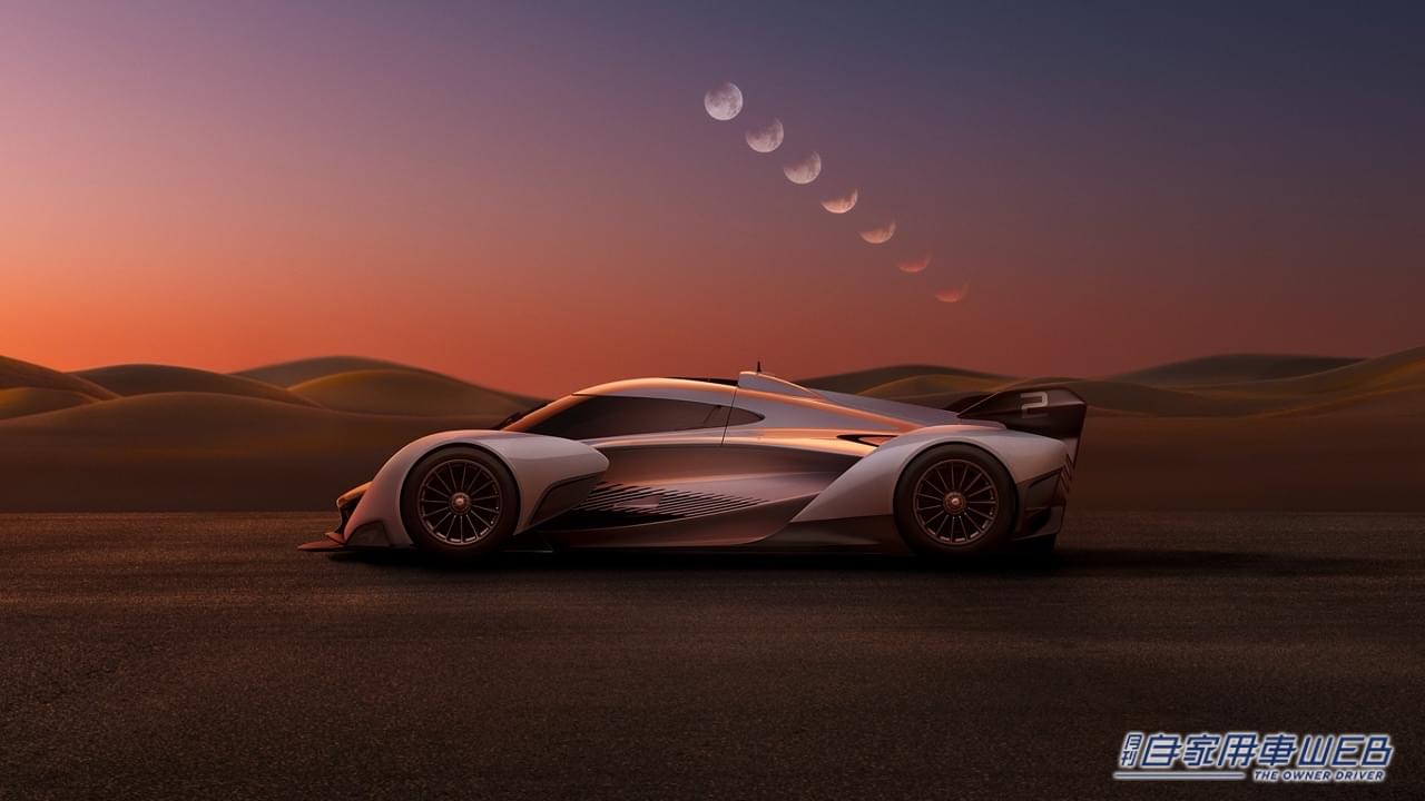 |グランツーリスモの世界が現実に、わずか25人のオーナーのために特注で製造されたMcLaren Solus GTとは