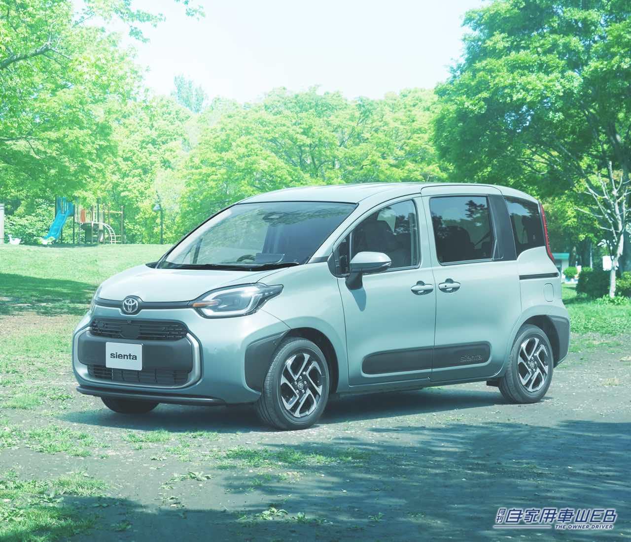 |トヨタ新型シエンタ、広い室内と最先端装備をまとって鮮烈デビュー【8月23日発売】
