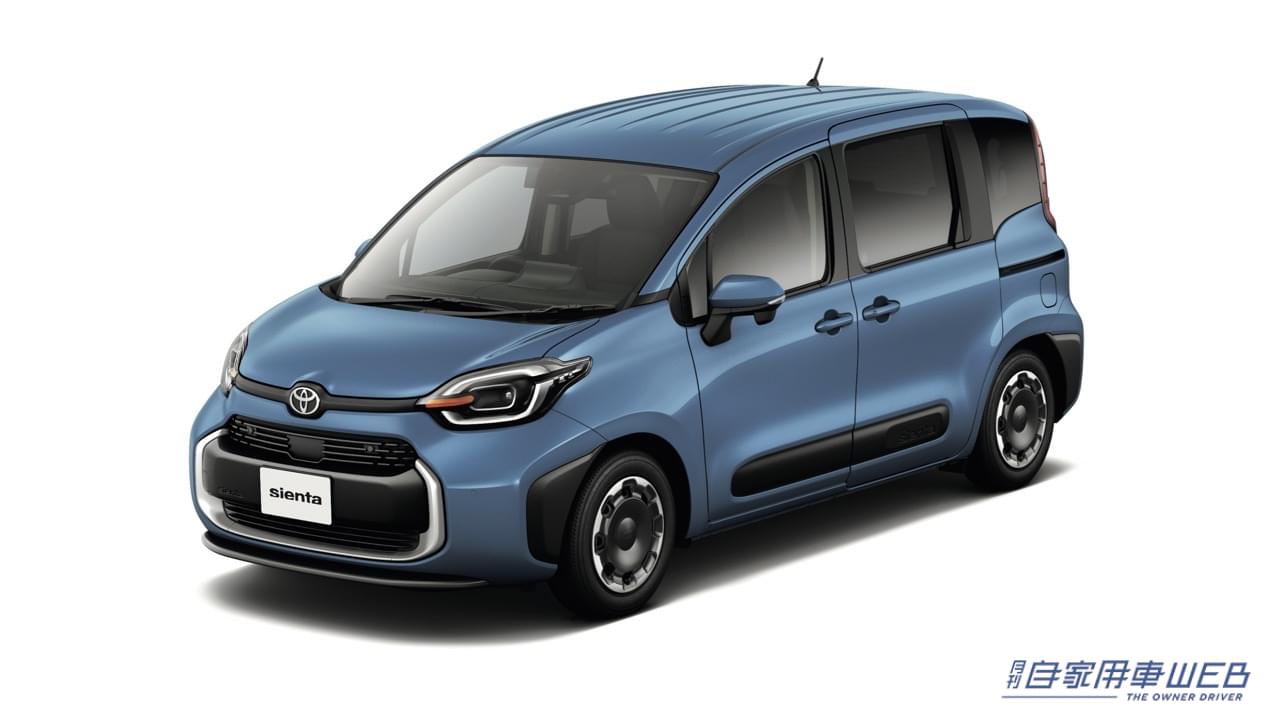 |トヨタ新型シエンタ、広い室内と最先端装備をまとって鮮烈デビュー【8月23日発売】