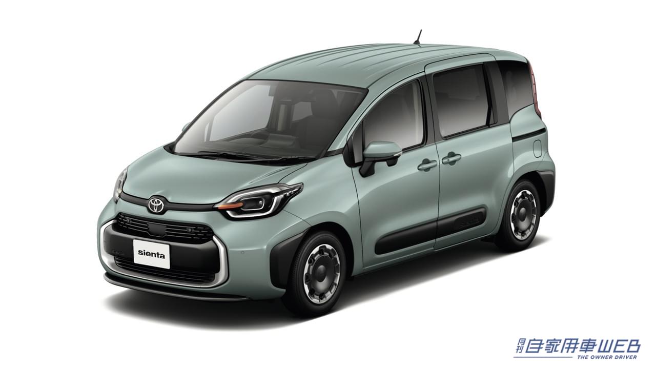|トヨタ新型シエンタ、広い室内と最先端装備をまとって鮮烈デビュー【8月23日発売】