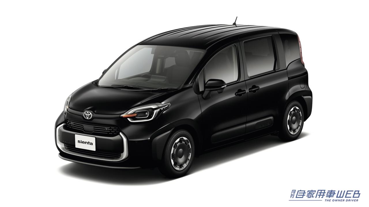 |トヨタ新型シエンタ、広い室内と最先端装備をまとって鮮烈デビュー【8月23日発売】