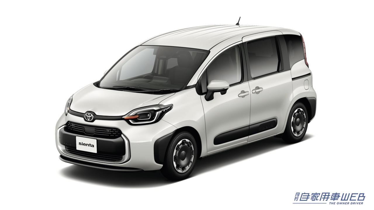 |トヨタ新型シエンタ、広い室内と最先端装備をまとって鮮烈デビュー【8月23日発売】