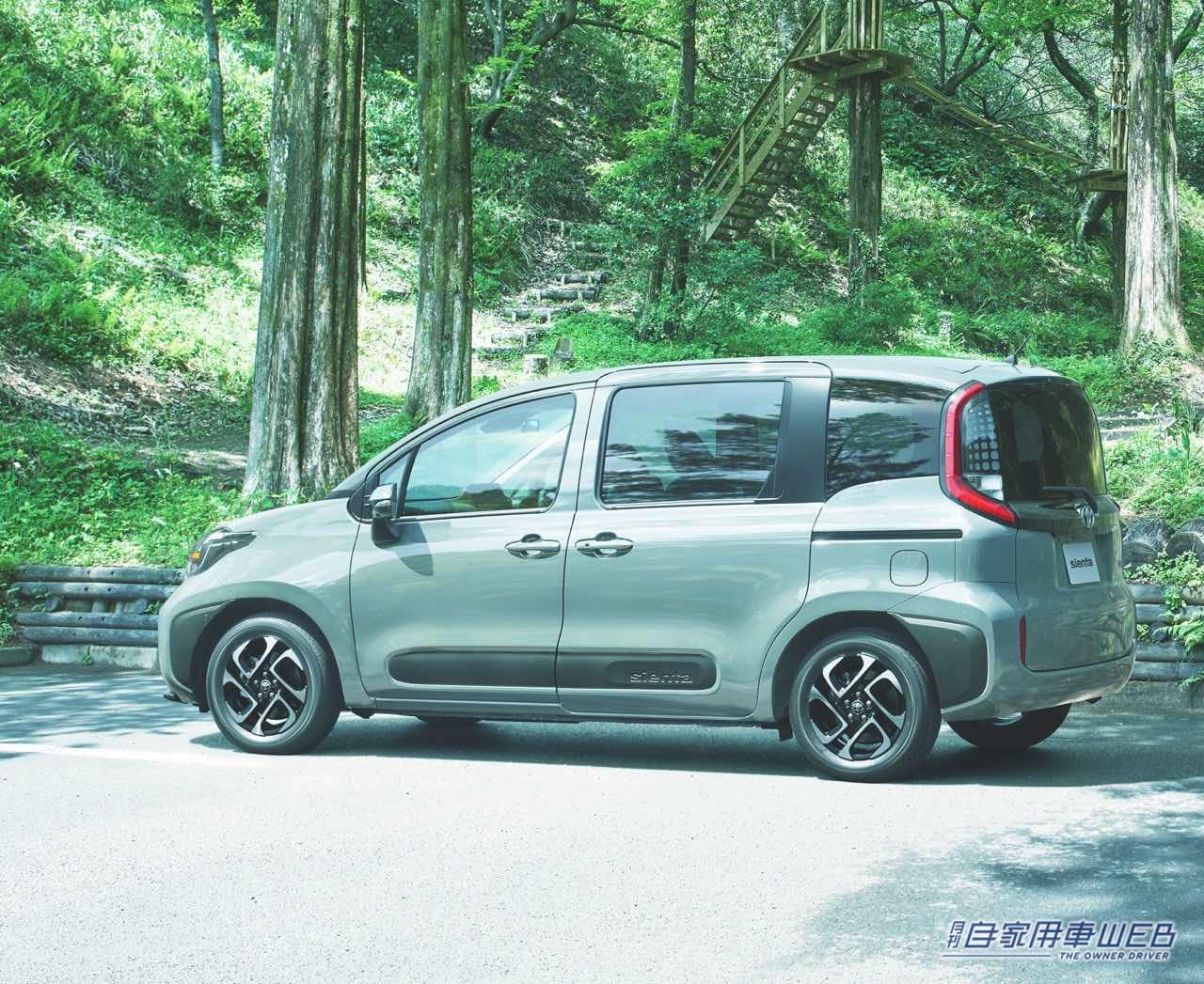 |トヨタ新型シエンタ、広い室内と最先端装備をまとって鮮烈デビュー【8月23日発売】