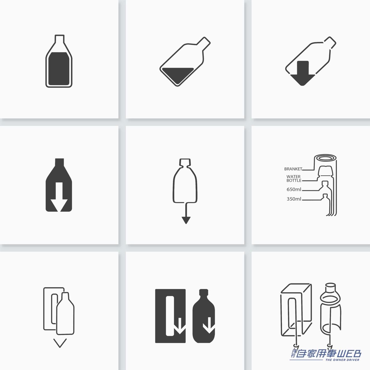 |気兼ねなく使えるツール感溢れるデザインを目指した、トヨタ新型シエンタのデザインスケッチを公開