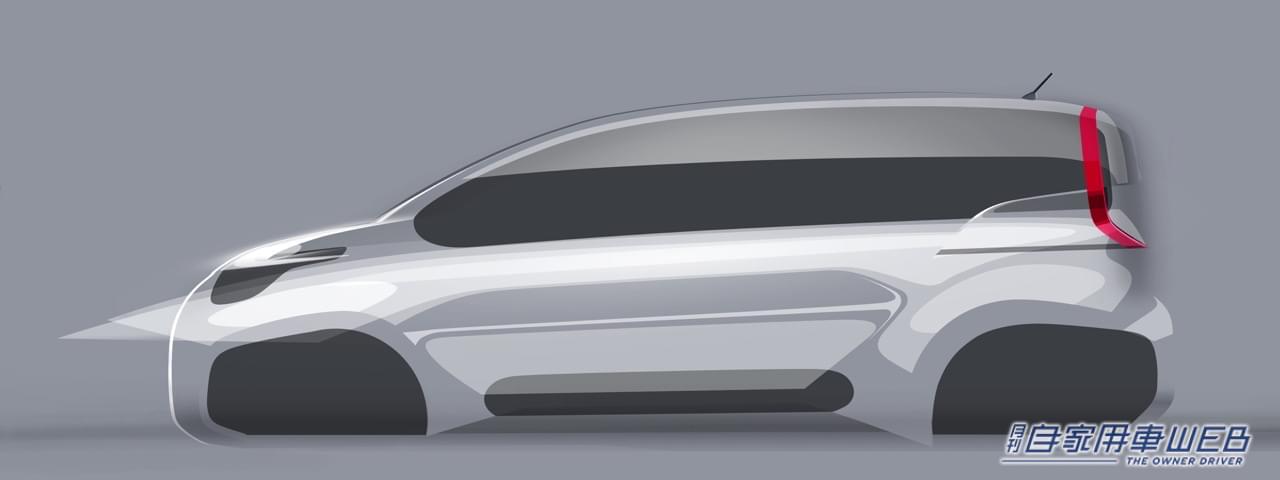 |気兼ねなく使えるツール感溢れるデザインを目指した、トヨタ新型シエンタのデザインスケッチを公開