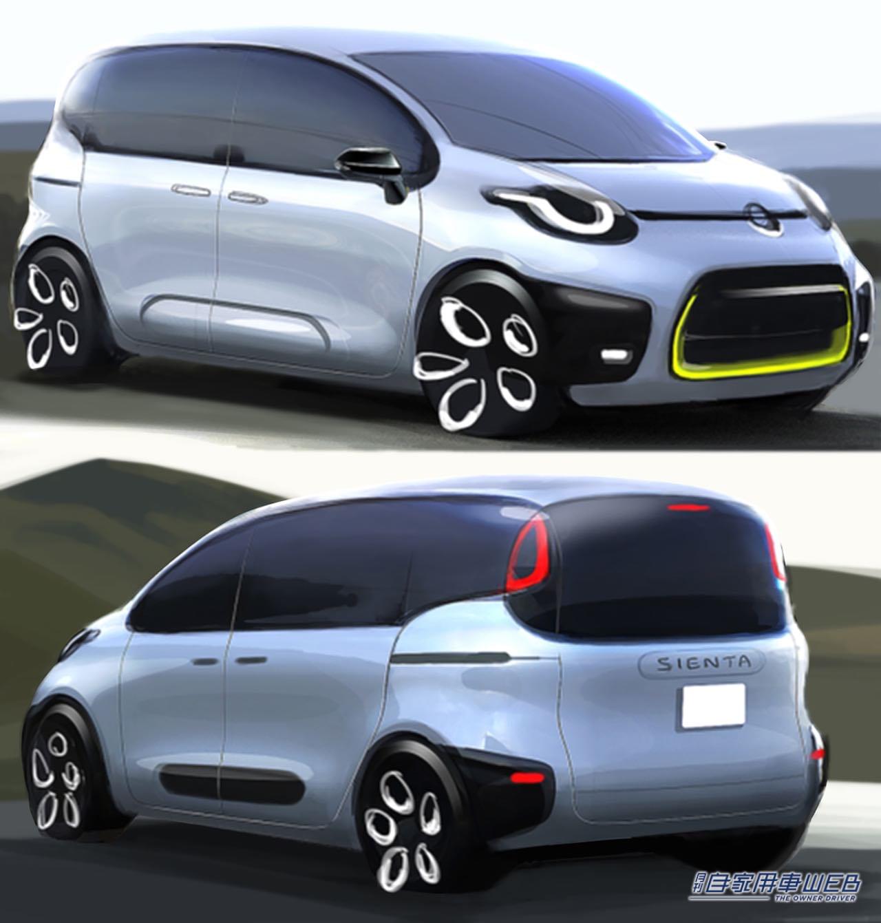 |気兼ねなく使えるツール感溢れるデザインを目指した、トヨタ新型シエンタのデザインスケッチを公開