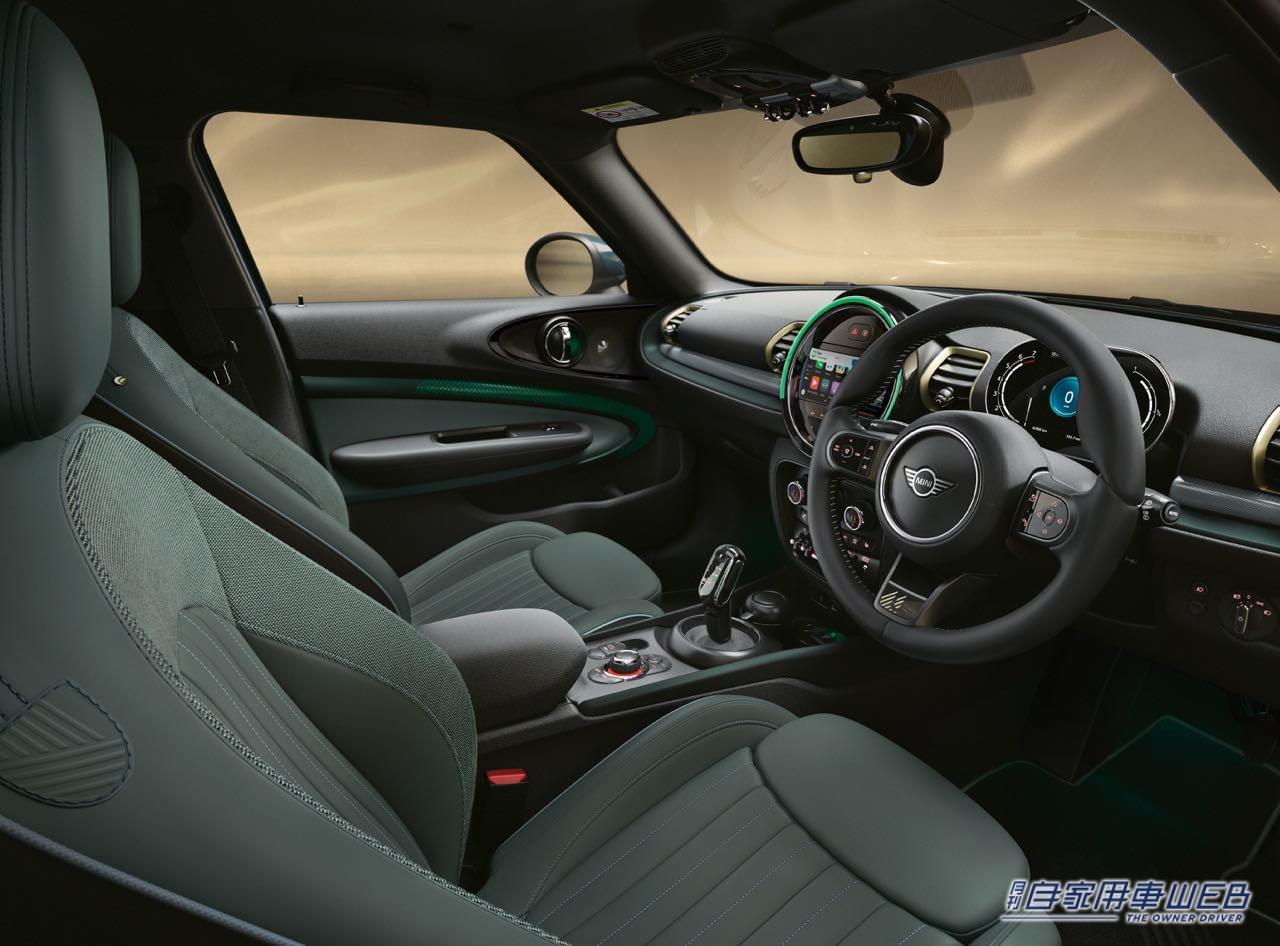 |高いデザイン性に加え、充実のドライビングアシストも装備! MINIの特別仕様車「MINI Clubman Untold Edition」が発売