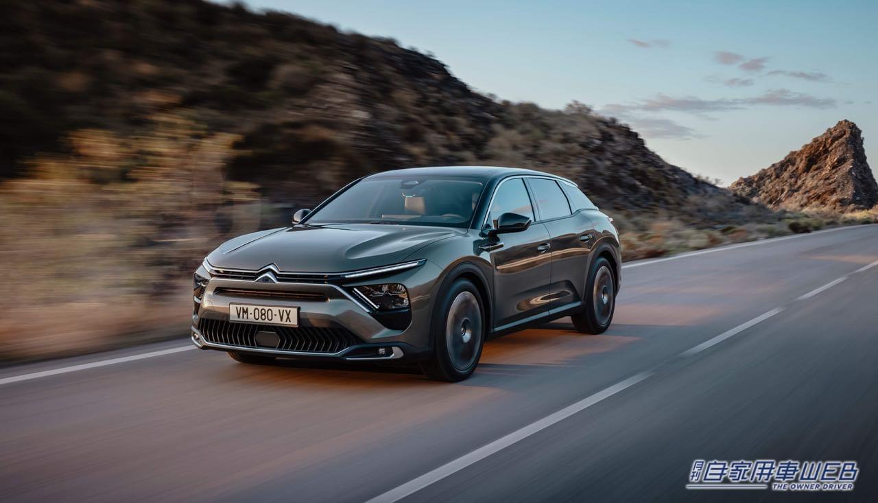 |1.6Lガソリンと、EV航続距離65kmを実現するPHEVを設定!独創的なフラッグシップモデル【シトロエン C5 X】を発売