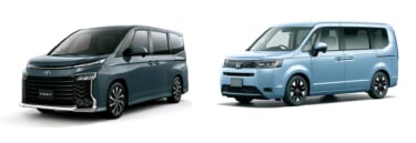2022注目モデル比較 【ミドルミニバン編】ノア&ヴォクシーVSステップワゴン
