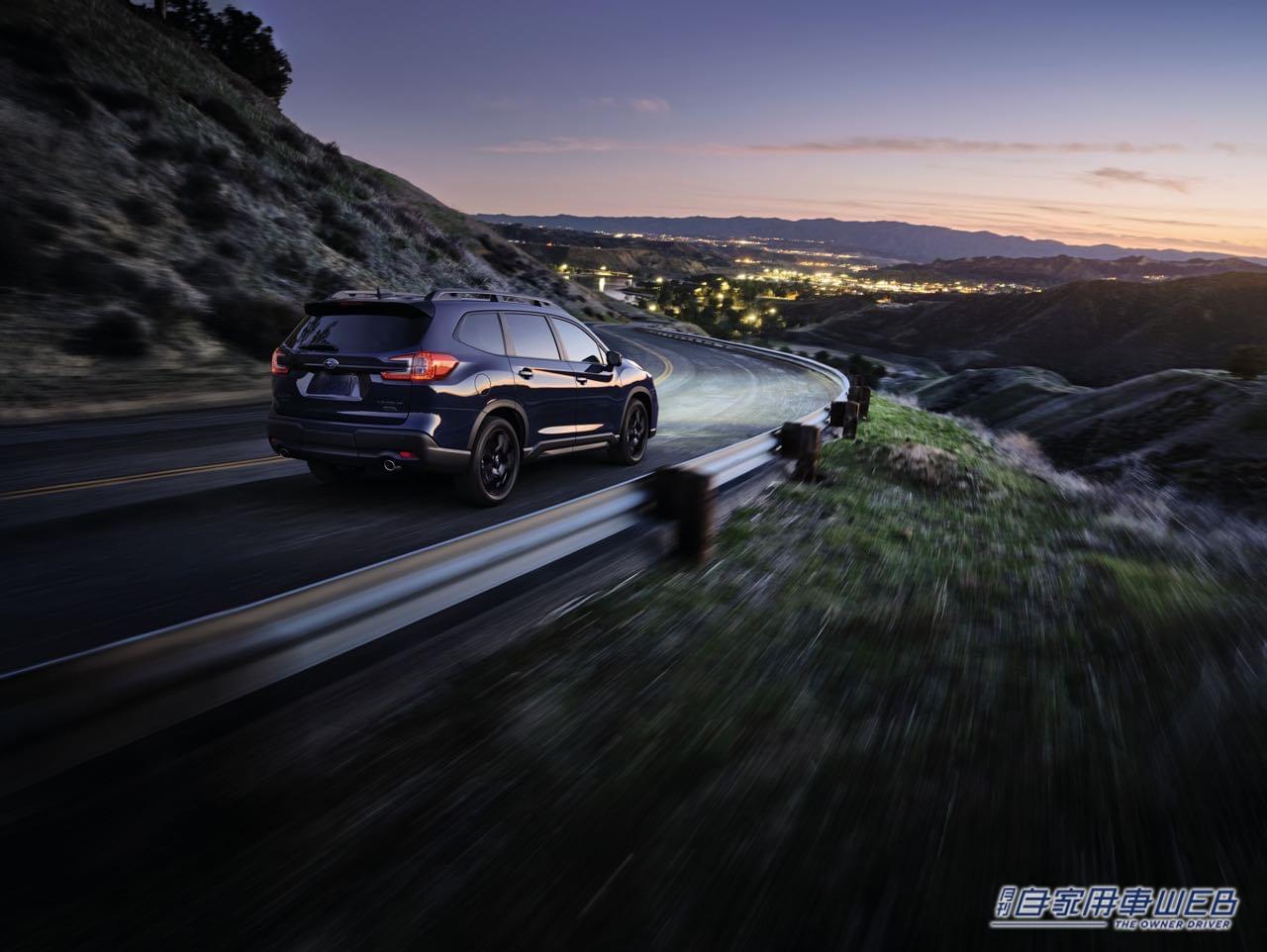 |米国スバル、3列シートSUV「アセント」2024年モデルの価格を発表。先進安全装備を進化