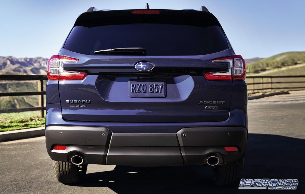 |米国スバル、3列シートSUV「アセント」2024年モデルの価格を発表。先進安全装備を進化