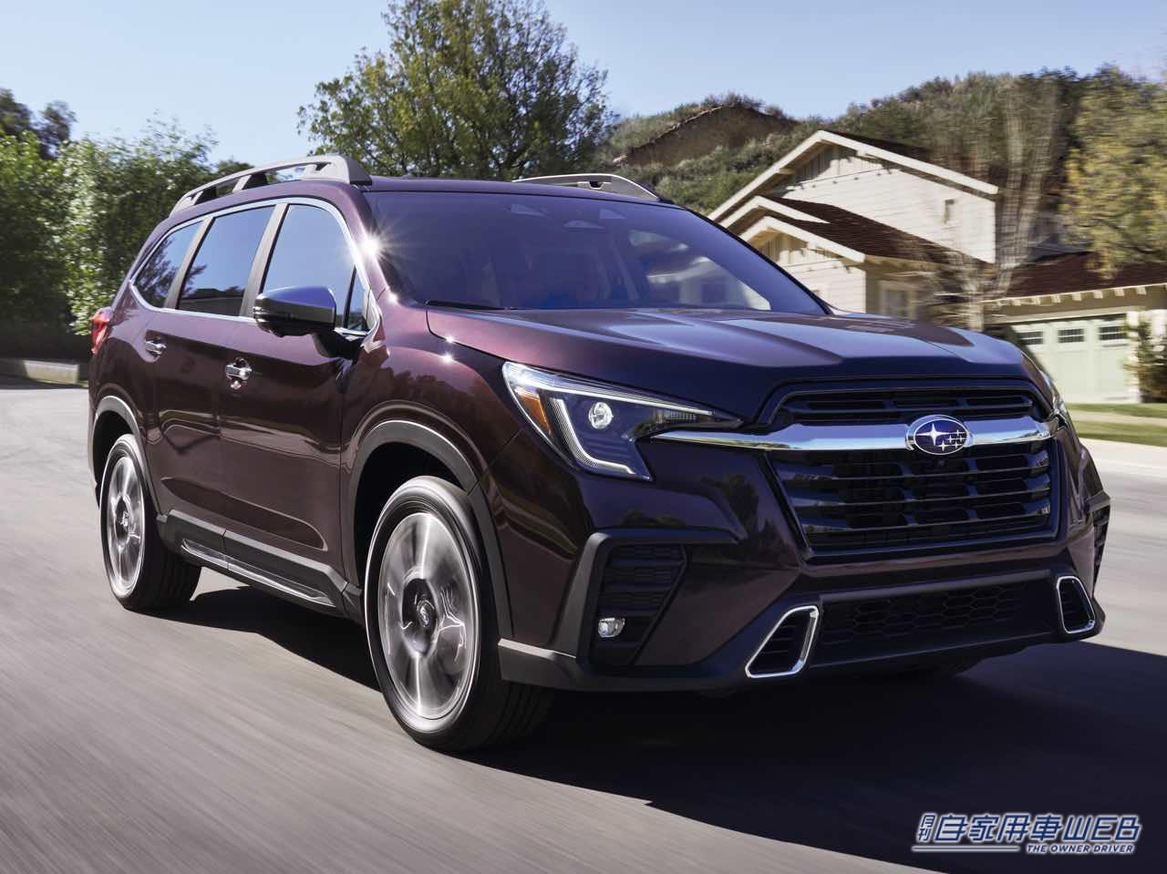 |米国スバル、3列シートSUV「アセント」2024年モデルの価格を発表。先進安全装備を進化