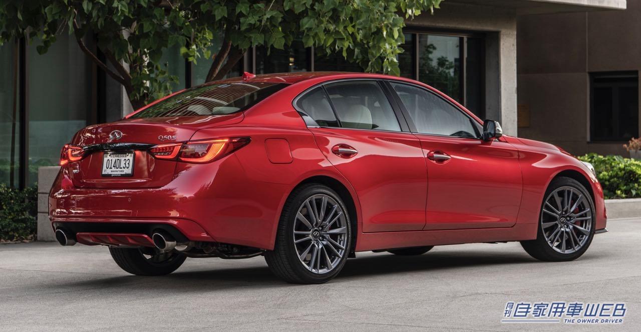 |日産スカイライン海外版、インフィニティ「Q50セダン」の2023年モデル登場