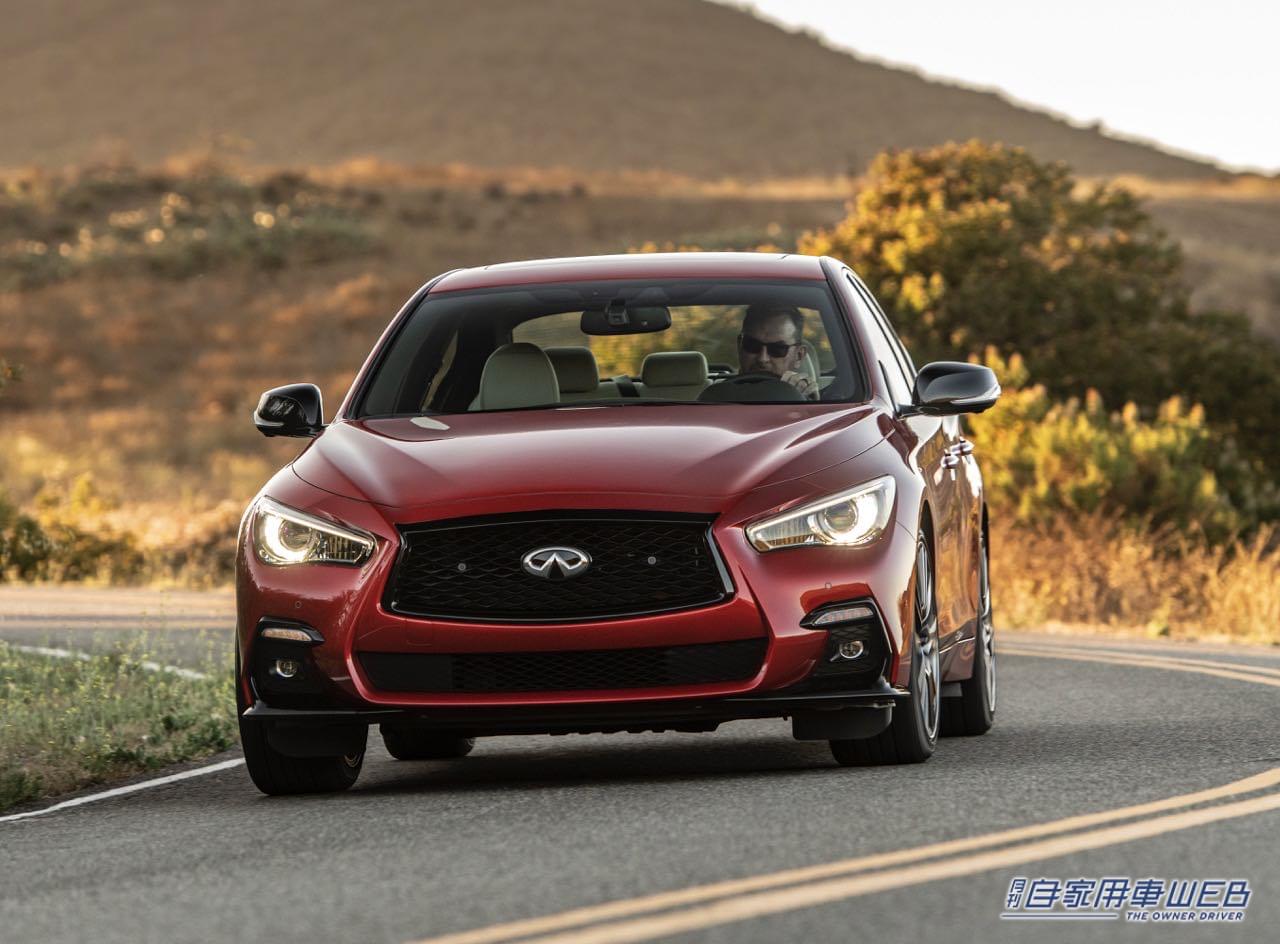 |日産スカイライン海外版、インフィニティ「Q50セダン」の2023年モデル登場