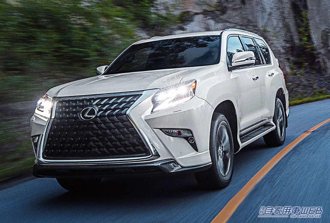 |米国レクサス、GXの2023年モデルを発表。ブラックラインスペシャルエディションを継続設定