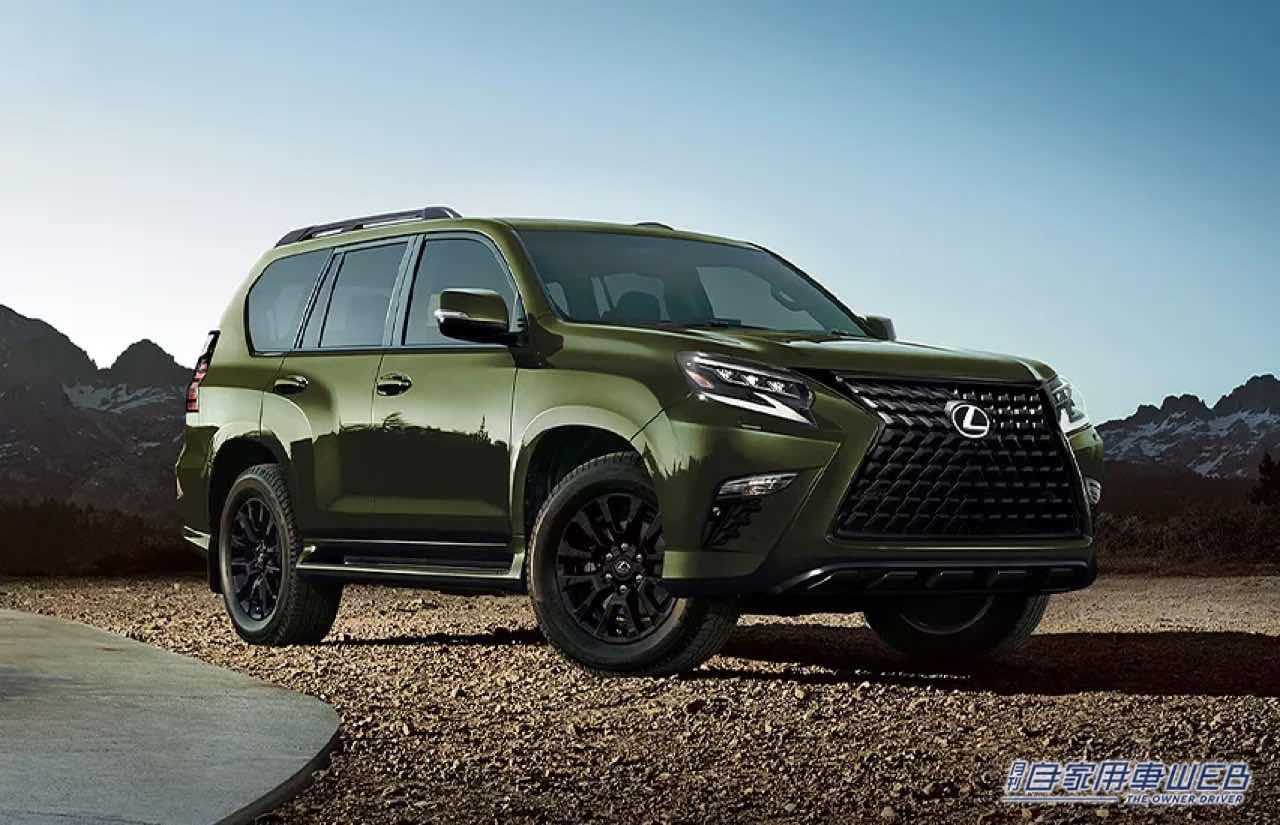 |米国レクサス、GXの2023年モデルを発表。ブラックラインスペシャルエディションを継続設定