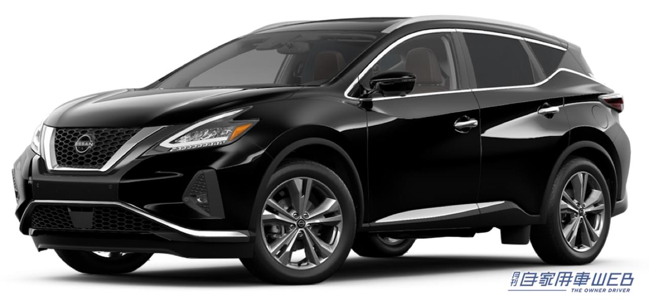 |米国日産、ラグジュアリーSUV「ムラーノ」の2023年モデルを発表。NISSANエンブレムを新デザインに!