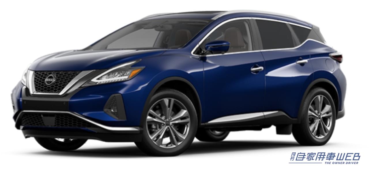 |米国日産、ラグジュアリーSUV「ムラーノ」の2023年モデルを発表。NISSANエンブレムを新デザインに!