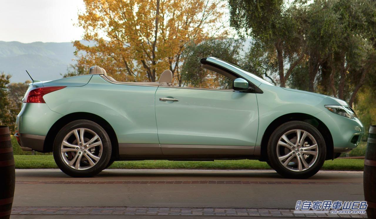 |米国日産、ラグジュアリーSUV「ムラーノ」の2023年モデルを発表。NISSANエンブレムを新デザインに!