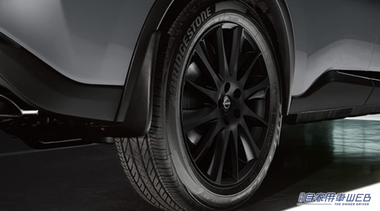 |米国日産、ラグジュアリーSUV「ムラーノ」の2023年モデルを発表。NISSANエンブレムを新デザインに!