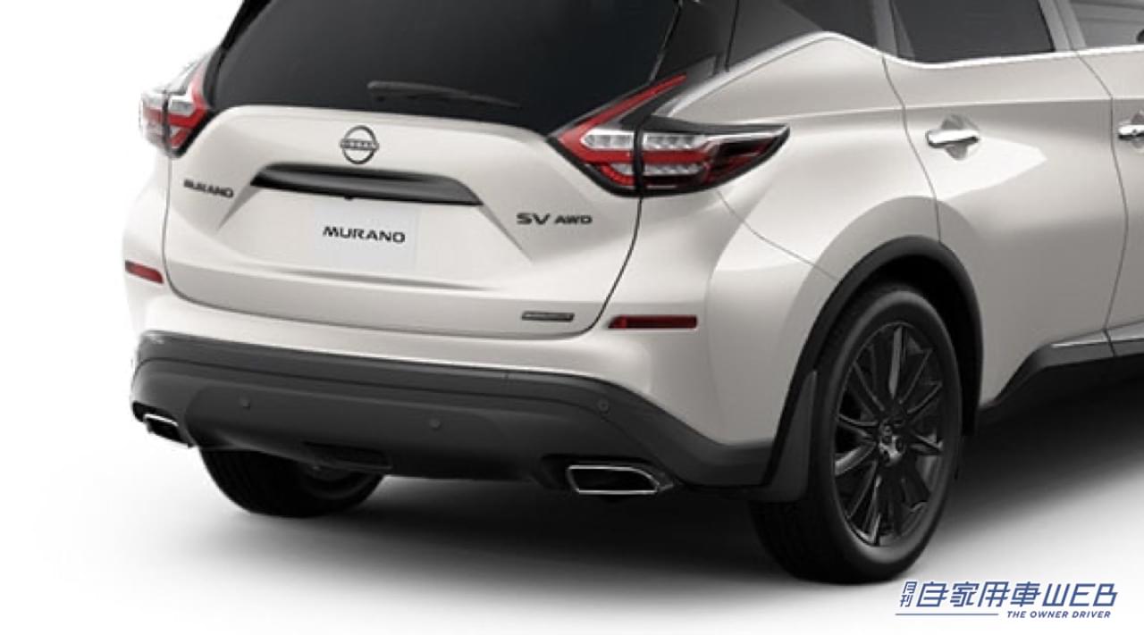 |米国日産、ラグジュアリーSUV「ムラーノ」の2023年モデルを発表。NISSANエンブレムを新デザインに!