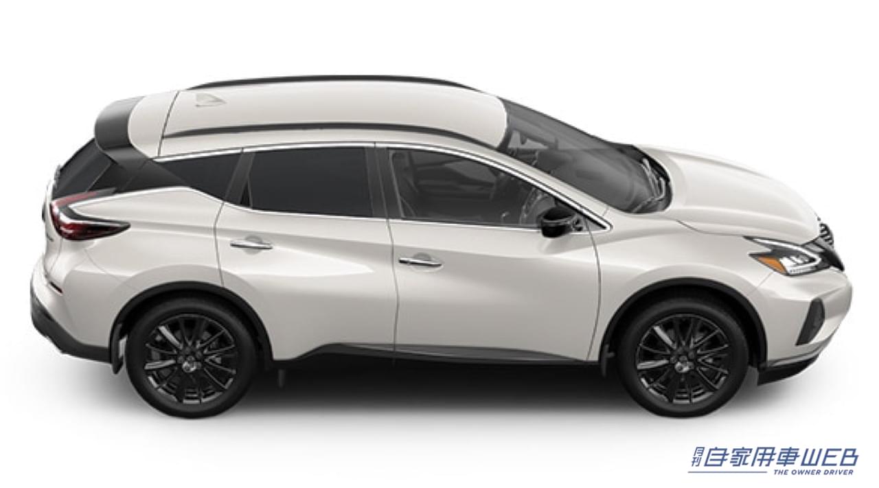 |米国日産、ラグジュアリーSUV「ムラーノ」の2023年モデルを発表。NISSANエンブレムを新デザインに!