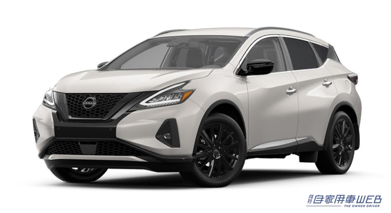 |米国日産、ラグジュアリーSUV「ムラーノ」の2023年モデルを発表。NISSANエンブレムを新デザインに!