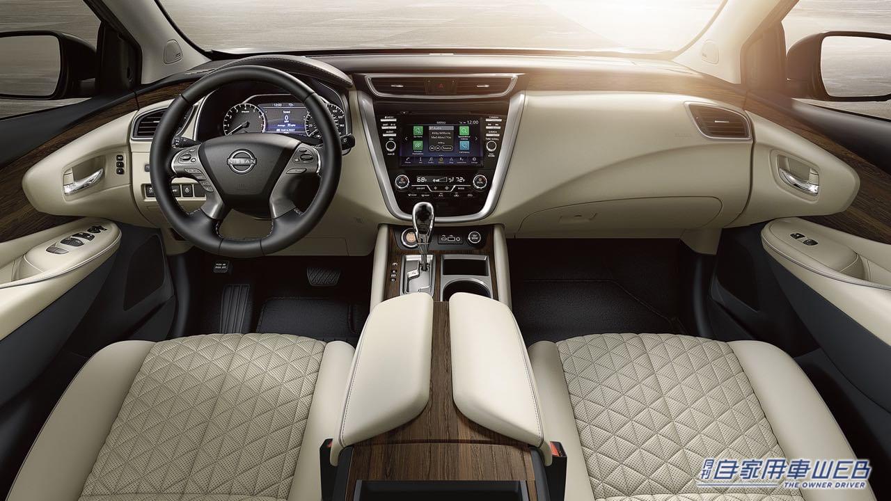 |米国日産、ラグジュアリーSUV「ムラーノ」の2023年モデルを発表。NISSANエンブレムを新デザインに!