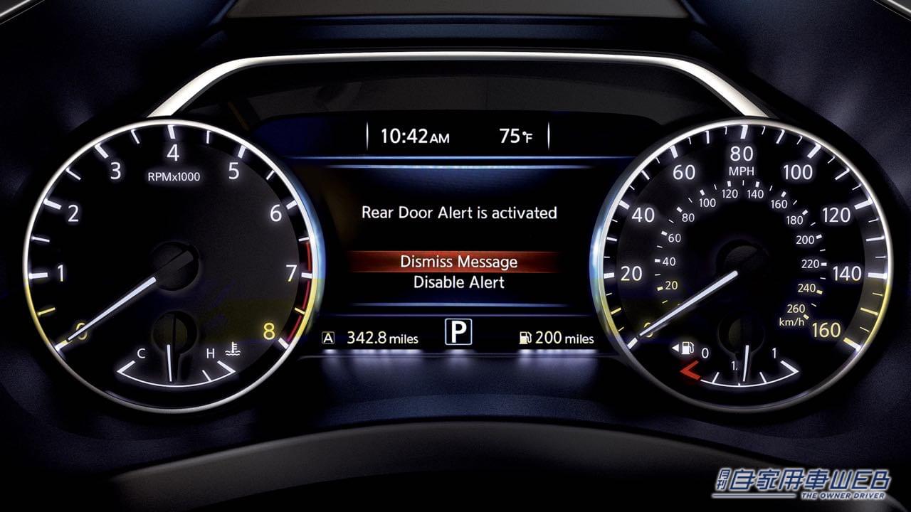 |米国日産、ラグジュアリーSUV「ムラーノ」の2023年モデルを発表。NISSANエンブレムを新デザインに!