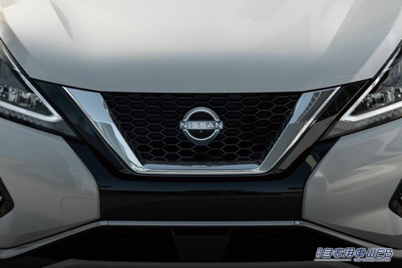 |米国日産、ラグジュアリーSUV「ムラーノ」の2023年モデルを発表。NISSANエンブレムを新デザインに!