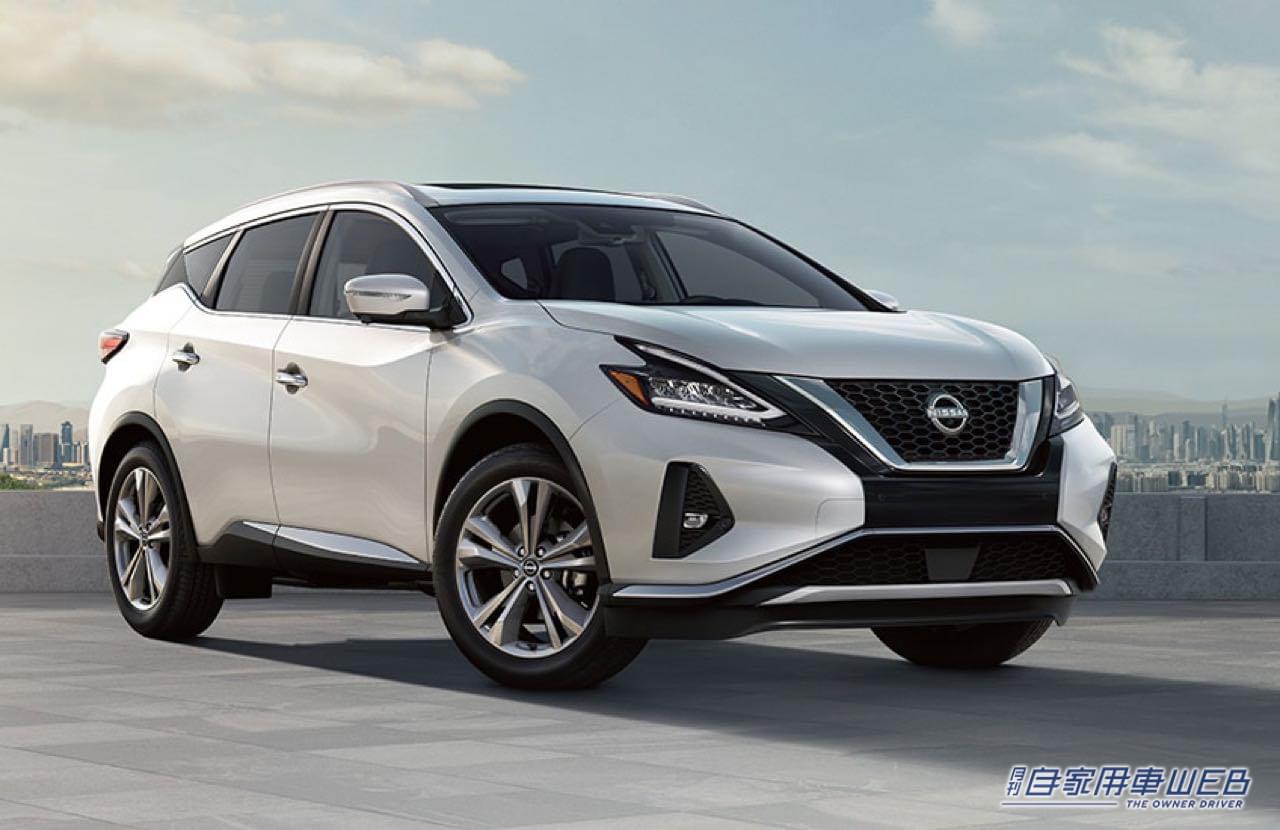 |米国日産、ラグジュアリーSUV「ムラーノ」の2023年モデルを発表。NISSANエンブレムを新デザインに!