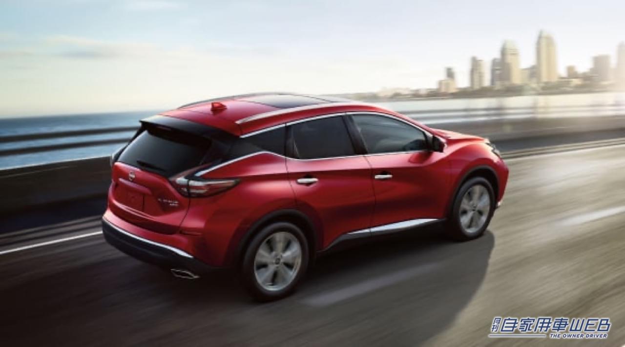 |米国日産、ラグジュアリーSUV「ムラーノ」の2023年モデルを発表。NISSANエンブレムを新デザインに!