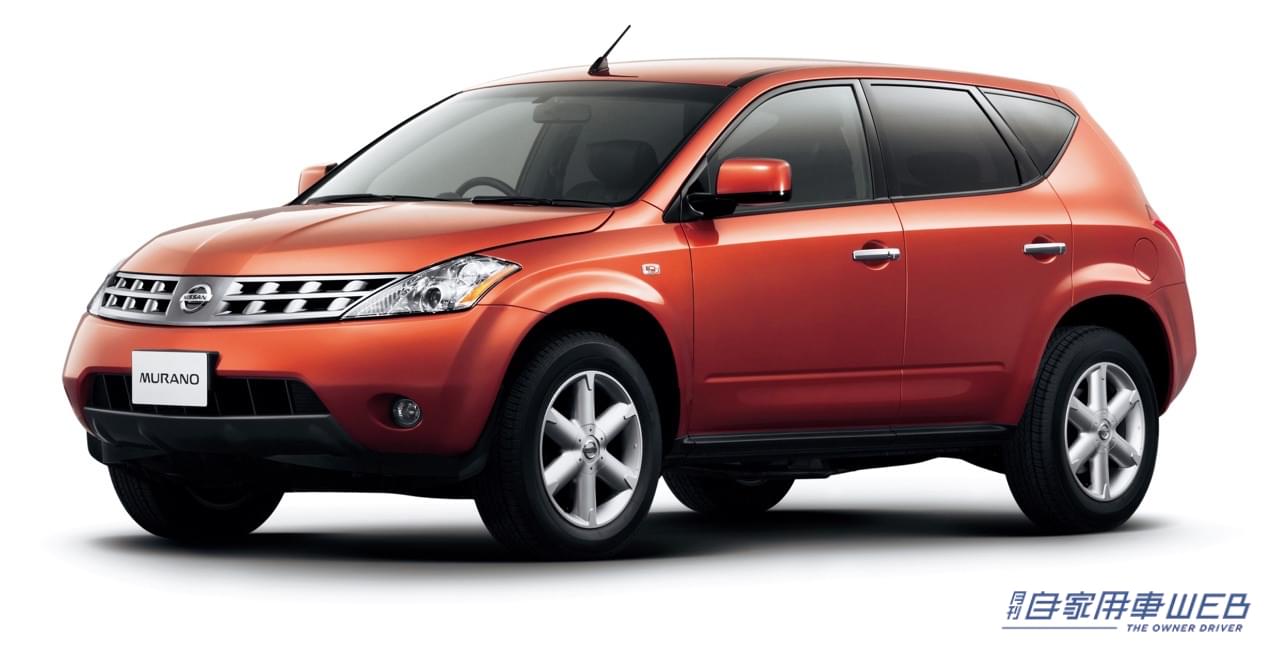 |米国日産、ラグジュアリーSUV「ムラーノ」の2023年モデルを発表。NISSANエンブレムを新デザインに!