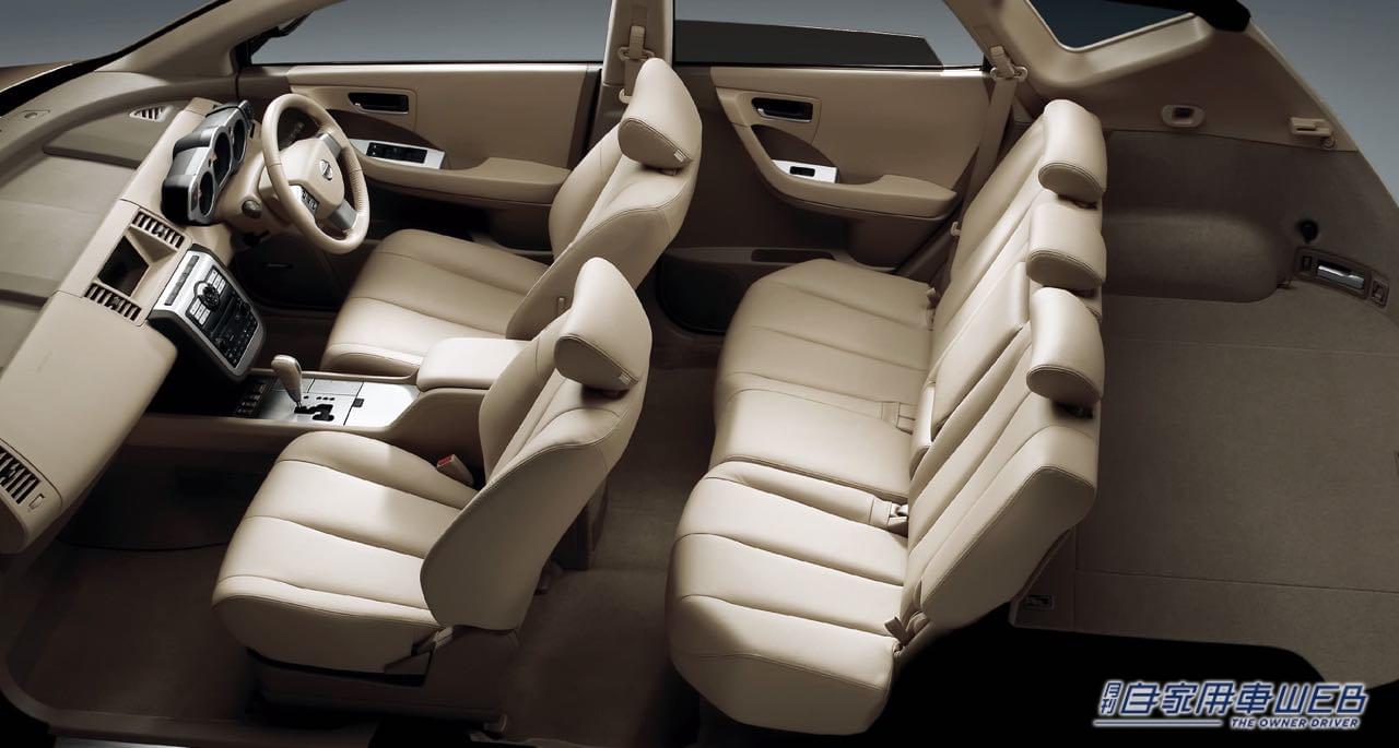 |米国日産、ラグジュアリーSUV「ムラーノ」の2023年モデルを発表。NISSANエンブレムを新デザインに!