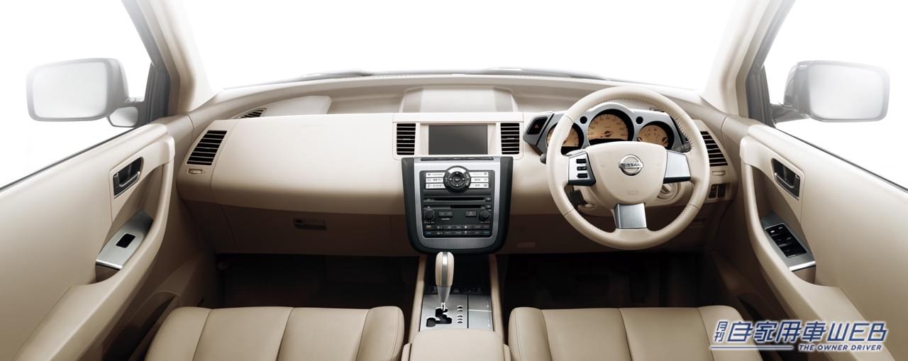 |米国日産、ラグジュアリーSUV「ムラーノ」の2023年モデルを発表。NISSANエンブレムを新デザインに!