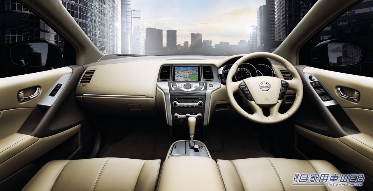 |米国日産、ラグジュアリーSUV「ムラーノ」の2023年モデルを発表。NISSANエンブレムを新デザインに!