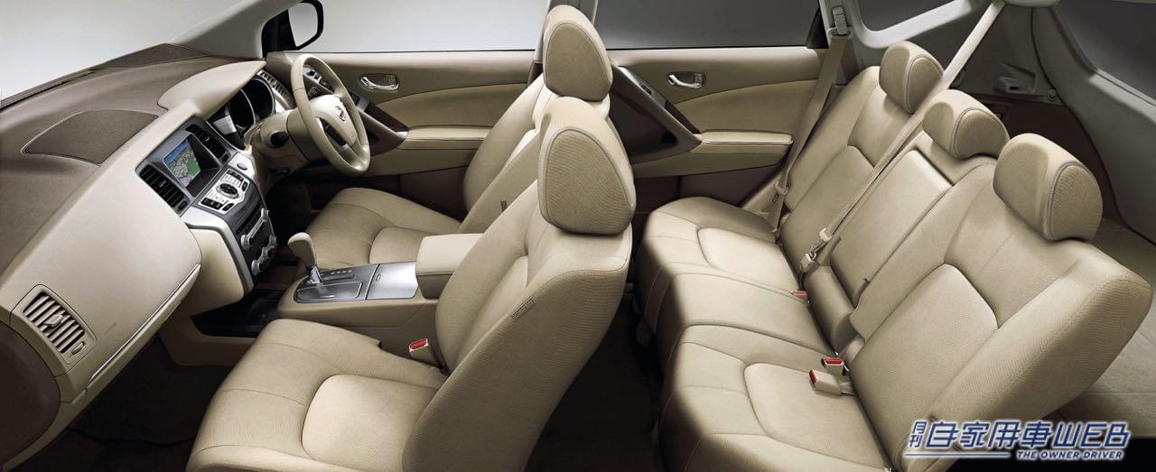 |米国日産、ラグジュアリーSUV「ムラーノ」の2023年モデルを発表。NISSANエンブレムを新デザインに!