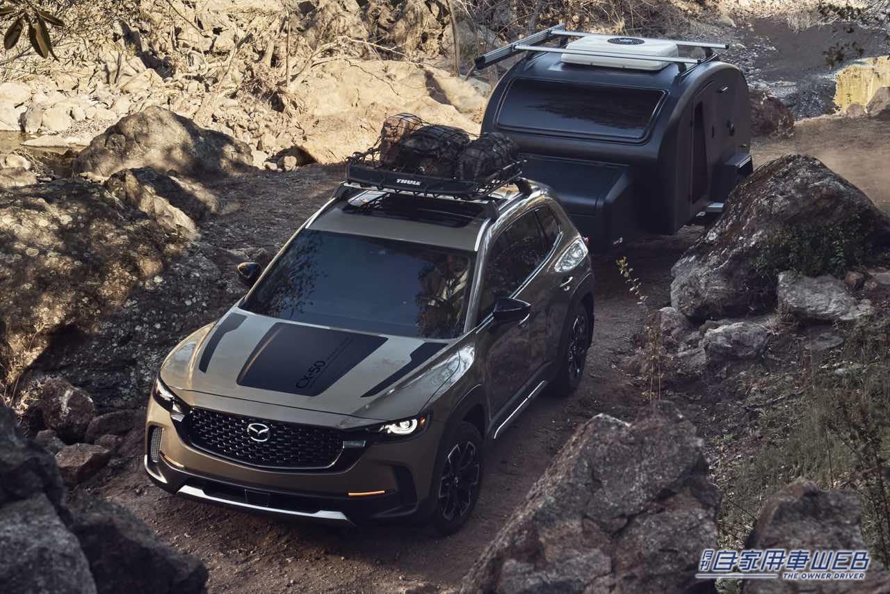 |北米向けのSUVマツダ「CX-50」に、よりオフロード指向のメリディアン・エディションを追加