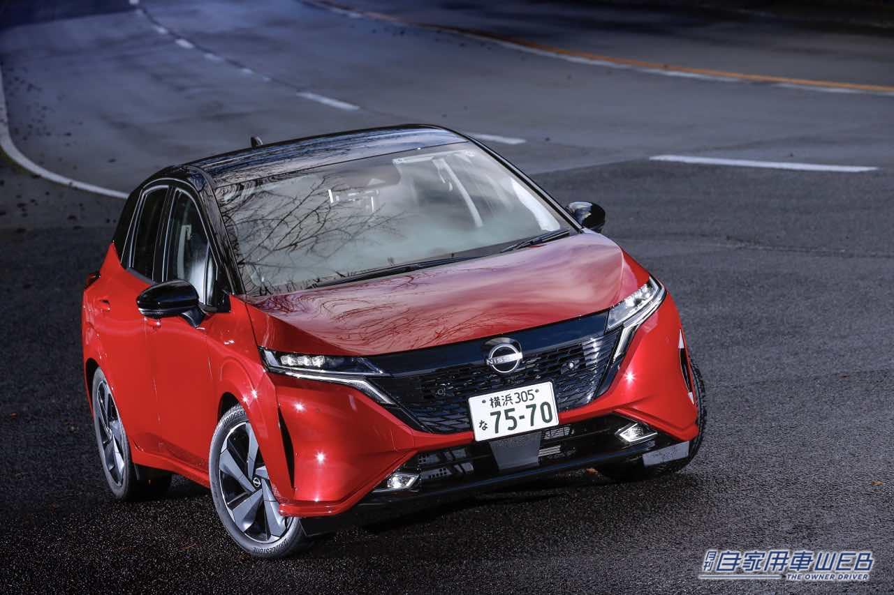 |【人気モデル 購入最前線】日産 ノート/ノート オーラ編(2022年8月)